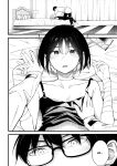 (C102) [piropiro-GO (Umihotaru Harumare)] Nigemizu o Oikakete | Chasing After a Mirage (Blue Archive) [Reaku67]