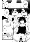 (C102) [piropiro-GO (Umihotaru Harumare)] Nigemizu o Oikakete | Chasing After a Mirage (Blue Archive) [Reaku67]