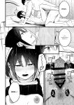 (C102) [piropiro-GO (Umihotaru Harumare)] Nigemizu o Oikakete | Chasing After a Mirage (Blue Archive) [Reaku67]