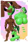 [MeinFischer] Venom's Kiss 2 (compleat)