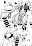 (C102) [Ikihaji Hummingbird (Amano Don)] Gals Showdown (Goddess of Victory: Nikke) [head empty]