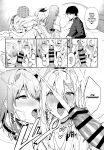 (C102) [Ikihaji Hummingbird (Amano Don)] Gals Showdown (Goddess of Victory: Nikke) [head empty]