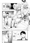 (C102) [Ikihaji Hummingbird (Amano Don)] Gals Showdown (Goddess of Victory: Nikke) [head empty]