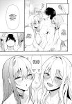 (C102) [Ikihaji Hummingbird (Amano Don)] Gals Showdown (Goddess of Victory: Nikke) [head empty]