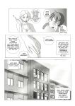[UselessBegging] GNO .01 [Uncensored][complete]
