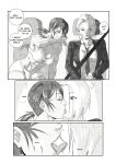 [UselessBegging] GNO .01 [Uncensored][complete]