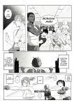 [UselessBegging] GNO .01 [Uncensored][complete]