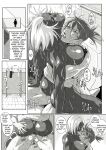 [UselessBegging] GNO .01 [Uncensored][complete]