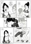 [UselessBegging] GNO .01 [Uncensored][complete]