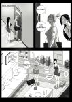 [UselessBegging] GNO .01 [Uncensored][complete]