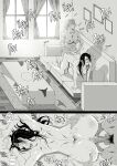 [UselessBegging] GNO .01 [Uncensored][complete]