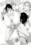 [UselessBegging] GNO .01 [Uncensored][complete]