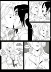 [UselessBegging] GNO .01 [Uncensored][complete]