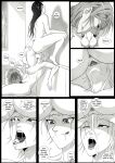 [UselessBegging] GNO .01 [Uncensored][complete]