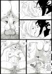 [UselessBegging] GNO .01 [Uncensored][complete]