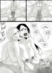 [UselessBegging] GNO .01 [Uncensored][complete]