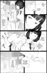[Komatsuna Salad] "Suki." to Iwareta dake de Shasei Suru Otoko ~Sore o Mitsuketa Class no Onna-tachi wa~ [YxTL]