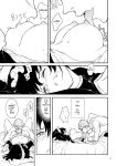 [Kyockcho] Maid Education: Fallen Aristocrat Rurikawa Tsubaki Chapter 4
