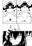 [Kyockcho] Maid Education: Fallen Aristocrat Rurikawa Tsubaki Chapter 4