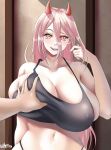Artist - DELTA26