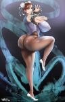 Artist - DELTA26