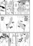 [Gachonjirou] Getting it On With Your Gaming Buddy at the Hot Spring NTRVer. {FUDEORS}