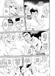 [Gachonjirou] Getting it On With Your Gaming Buddy at the Hot Spring NTRVer. {FUDEORS}