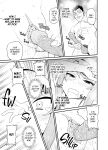 [Gachonjirou] Getting it On With Your Gaming Buddy at the Hot Spring NTRVer. {FUDEORS}