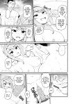 [Gachonjirou] Getting it On With Your Gaming Buddy at the Hot Spring NTRVer. {FUDEORS}