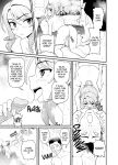 [Gachonjirou] Getting it On With Your Gaming Buddy at the Hot Spring NTRVer. {FUDEORS}