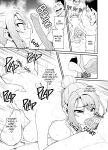 [Gachonjirou] Getting it On With Your Gaming Buddy at the Hot Spring NTRVer. {FUDEORS}
