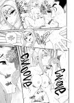 [Gachonjirou] Getting it On With Your Gaming Buddy at the Hot Spring NTRVer. {FUDEORS}