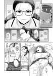 (C103) [Kokonokiya (Kokonoki Nao)] Futajo! 2 [Saseko]