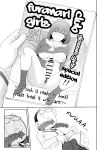(C103) [Kokonokiya (Kokonoki Nao)] Futajo! 2 [Saseko]