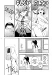(C103) [Kokonokiya (Kokonoki Nao)] Futajo! 2 [Saseko]