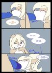 [KanashiiPanda] Book of Lust: Psuedo Toy