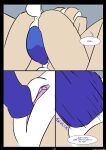 [KanashiiPanda] Book of Lust: Psuedo Toy
