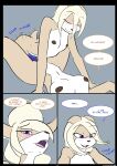 [KanashiiPanda] Book of Lust: Psuedo Toy