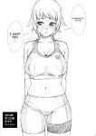 (C88) [AKKAN-Bi PROJECT (Yanagi Hirohiko)] No.237 JC-3 (Gundam Build Fighters Try)