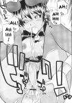 (C70) [Hinemosuan (Hinemosu Notari)] Inga Ouhou | The Wages of Sin (Shinrabanshou Choco)