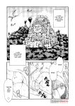 [Tuna Empire] OSANPO (Imonatsu) [desudesu]