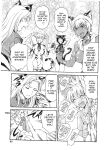 [Tuna Empire] OSANPO (Imonatsu) [desudesu]