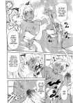 [Tuna Empire] OSANPO (Imonatsu) [desudesu]