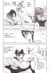 (C38) [METAL (Aizen Katsura, KII-R)] BUBBLES (Bubblegum Crisis)