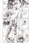 (C38) [METAL (Aizen Katsura, KII-R)] BUBBLES (Bubblegum Crisis)