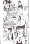 (C38) [METAL (Aizen Katsura, KII-R)] BUBBLES (Bubblegum Crisis)