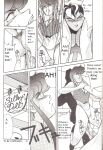 (C38) [METAL (Aizen Katsura, KII-R)] BUBBLES (Bubblegum Crisis)