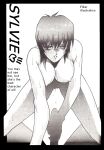 (C38) [METAL (Aizen Katsura, KII-R)] BUBBLES (Bubblegum Crisis)