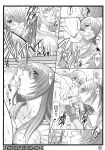 (C73) [Diogenes Club (Haikawa Hemlen)] Shokukan Mankan Zenseki (Ikkitousen)