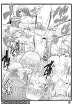 (C73) [Diogenes Club (Haikawa Hemlen)] Shokukan Mankan Zenseki (Ikkitousen)